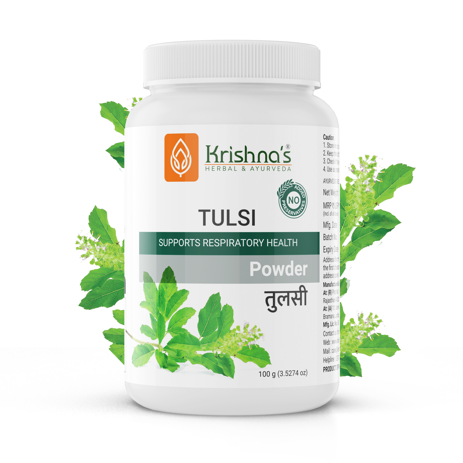 Tulsi Powder