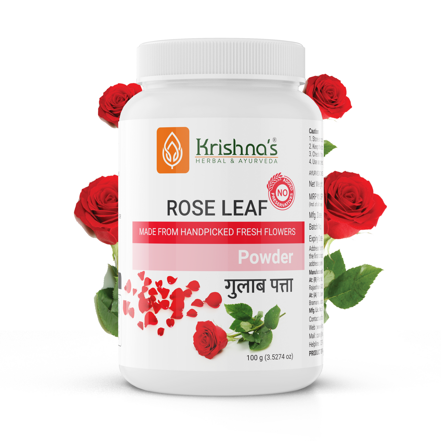 Rose Leaf Powder 100g