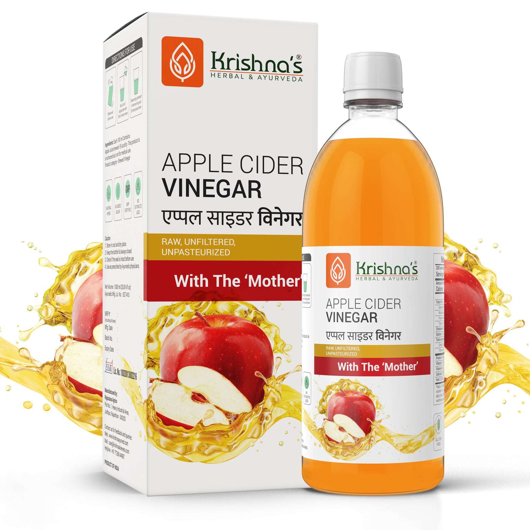 Apple Cider Vinegar 