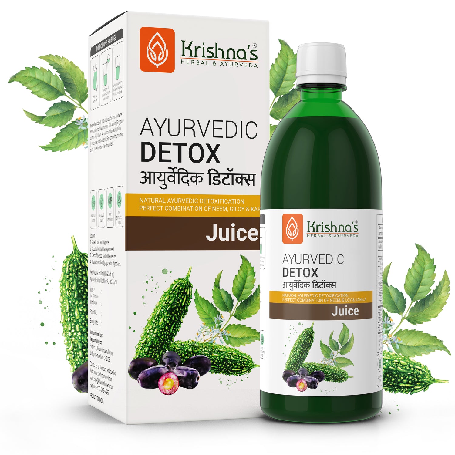 Ayurvedic Detox Juice 