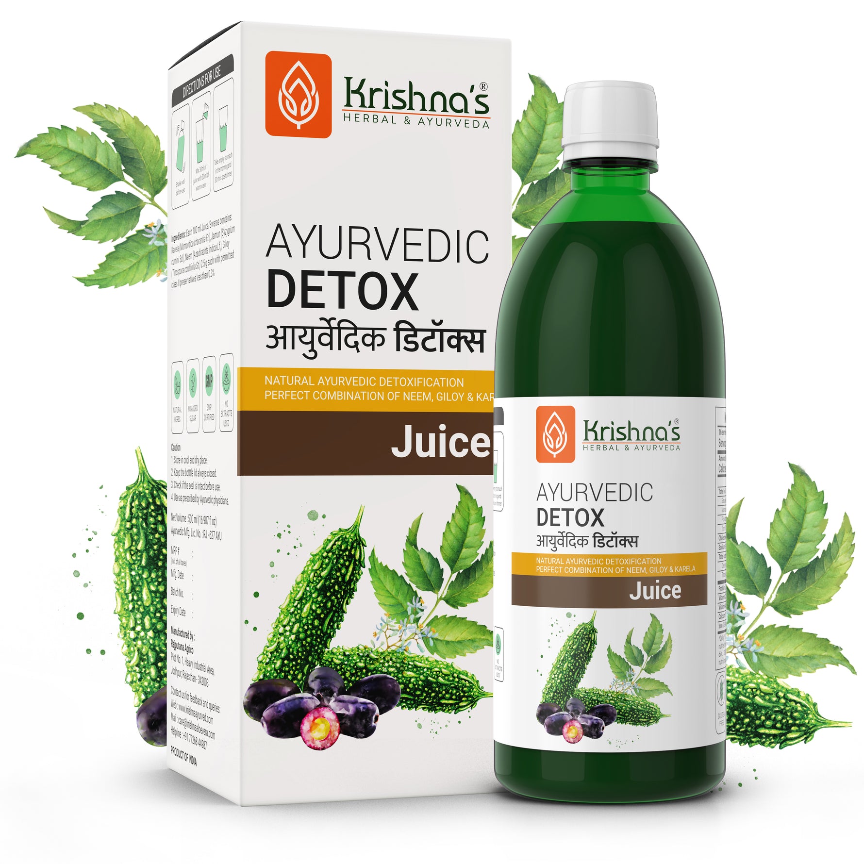 Ayurvedic Detox Juice 