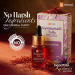 no harsh ingredients use in Krishna's Kumkumadi oil 
