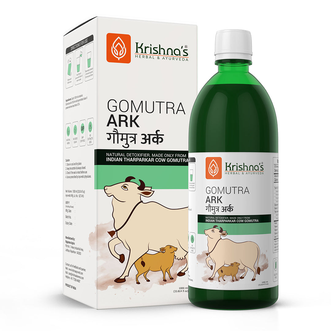 Cow Mutra Ark