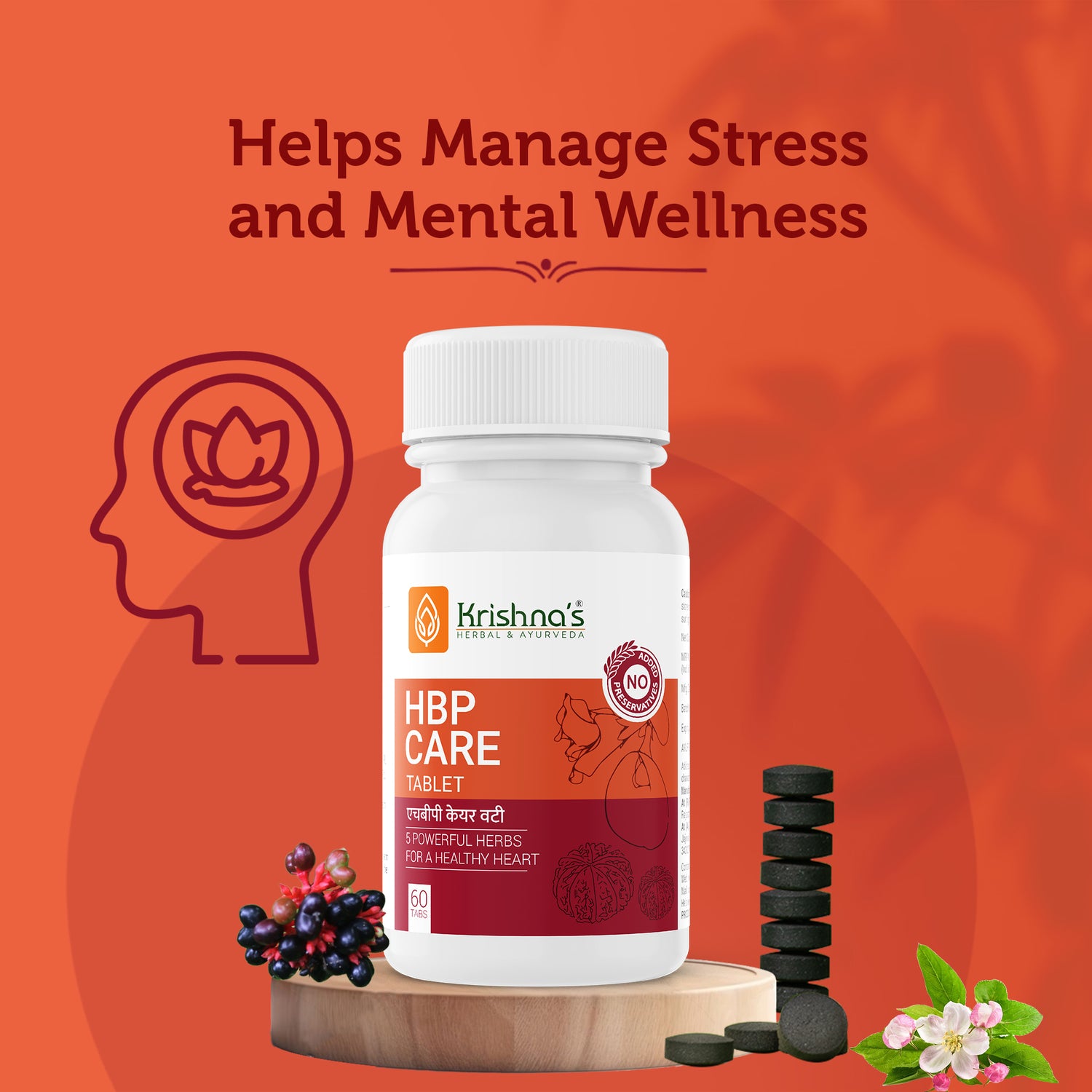 HBP Care Tablet