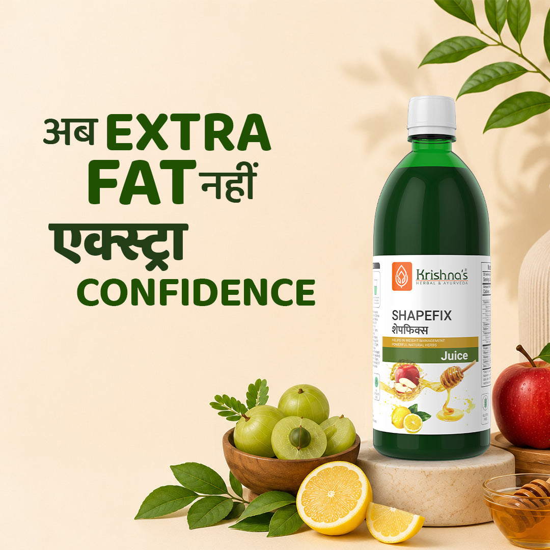Extra fat no Extra confidence