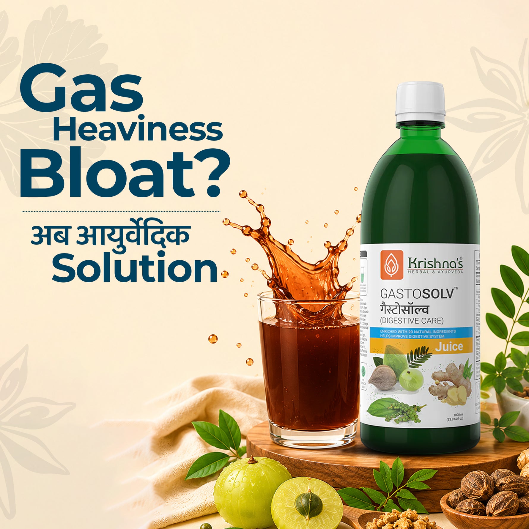 Gas heaviness bloat 