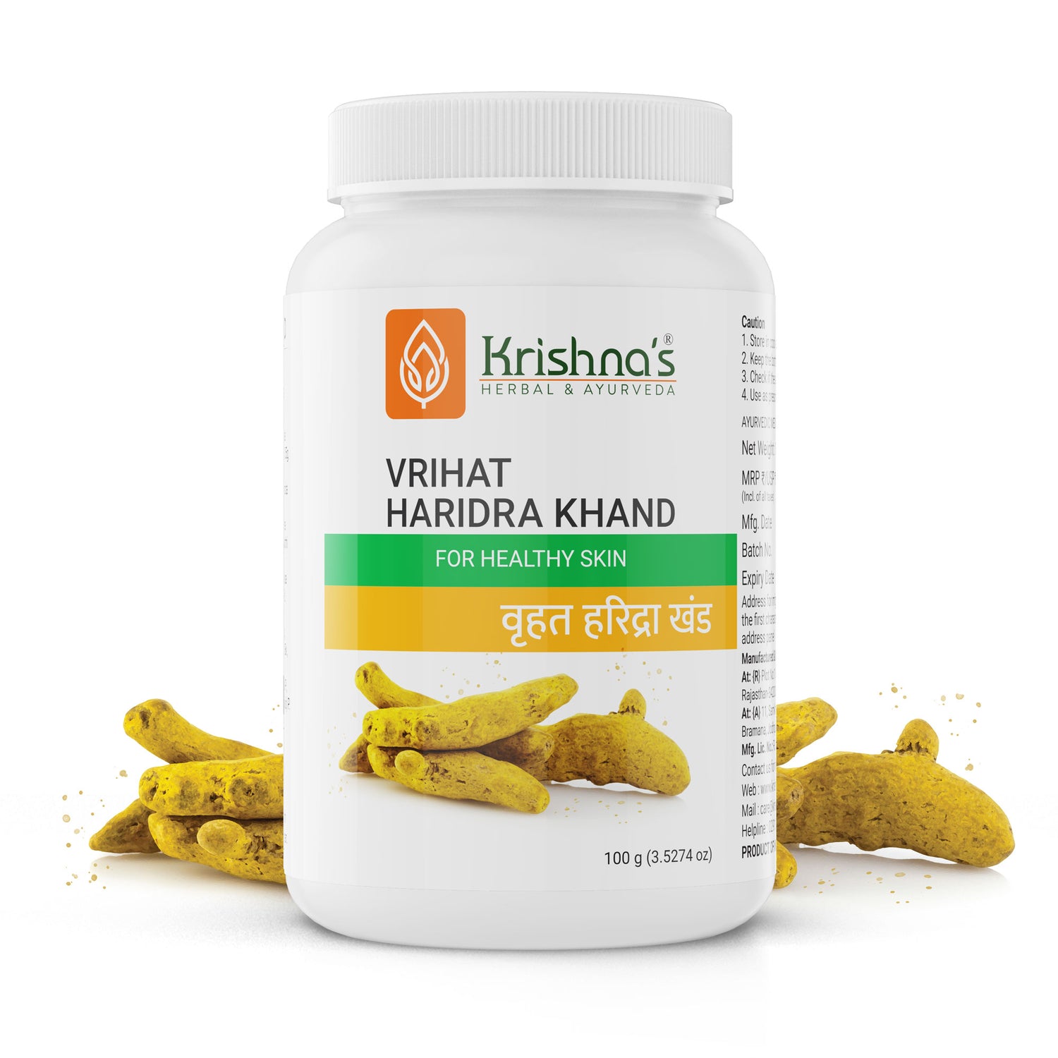 Vrihat Haridra Khanda Powder 100 g