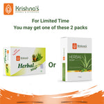 Suitable for All Skin Types