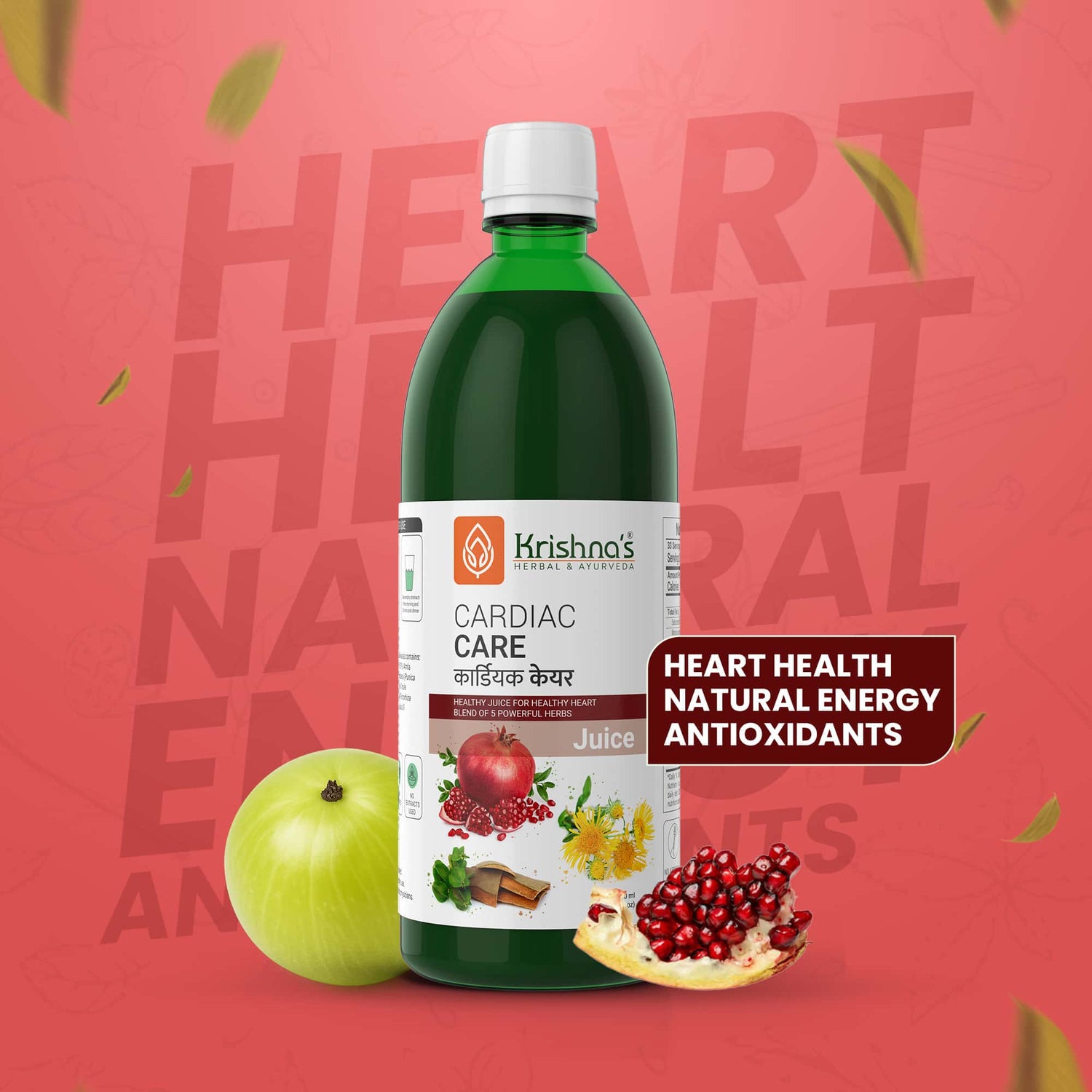 Cardiac Care Juice
