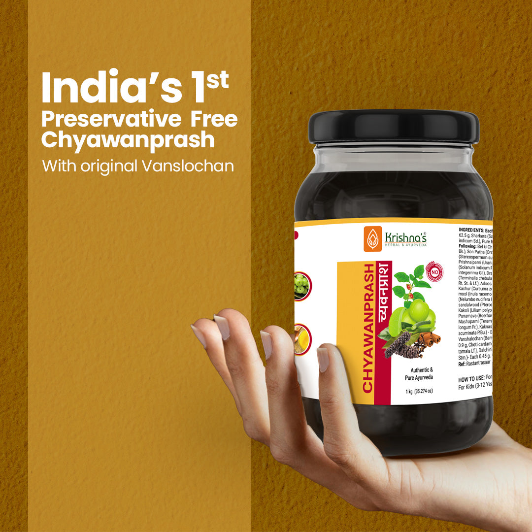 INDIA'S 1ST Preservative Free Chyawanprash 
