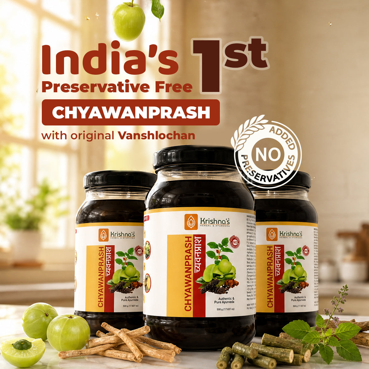 india's 1st preservative-free Chyawanprash