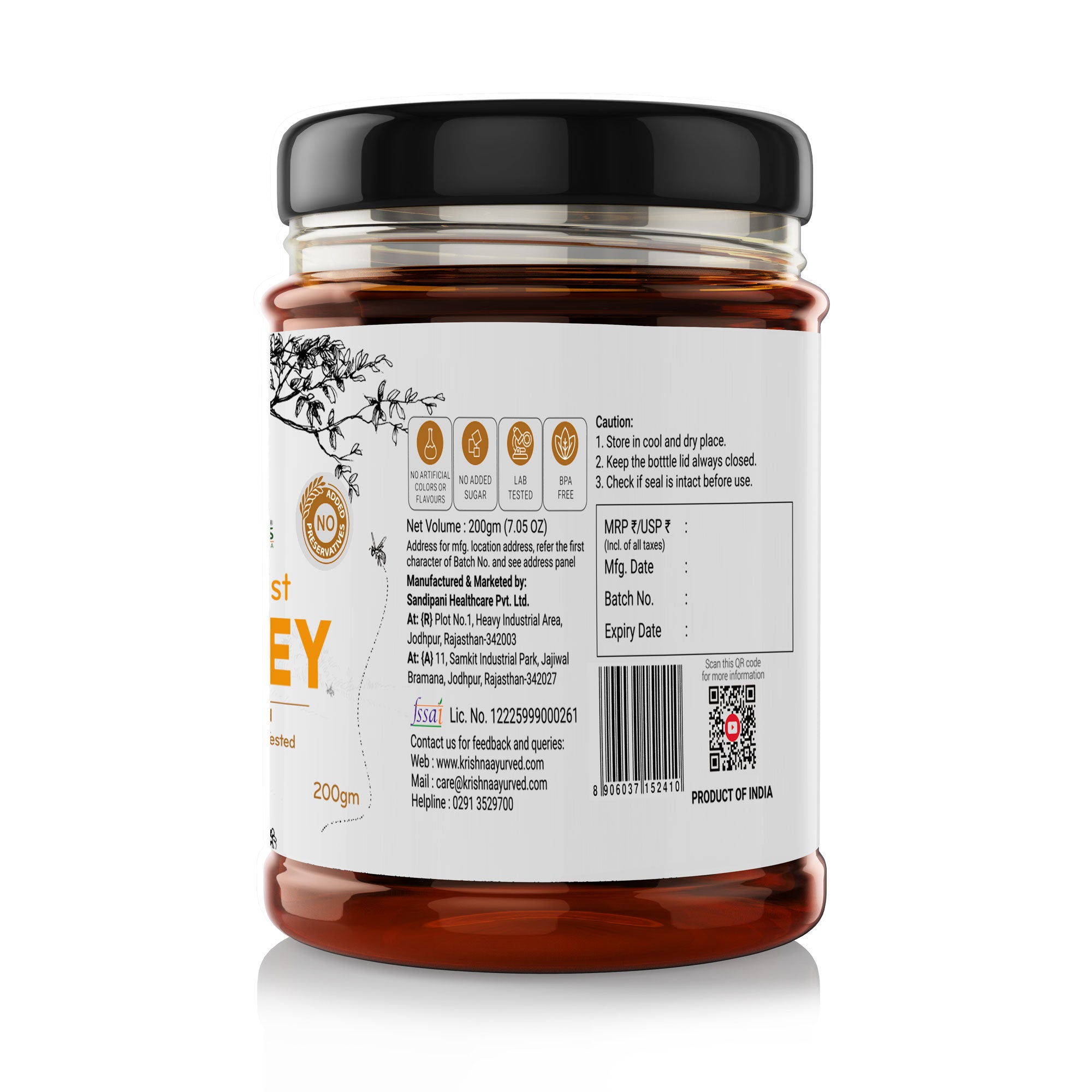 Honey200g_2.jpg?v=1766133824&