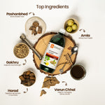 Patharchatadi Swaras ingredients