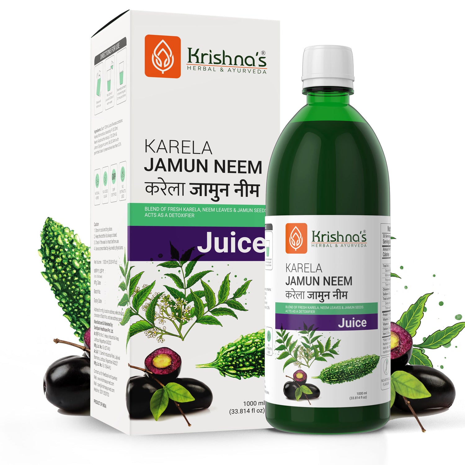 Karela Jamun Neem Juice