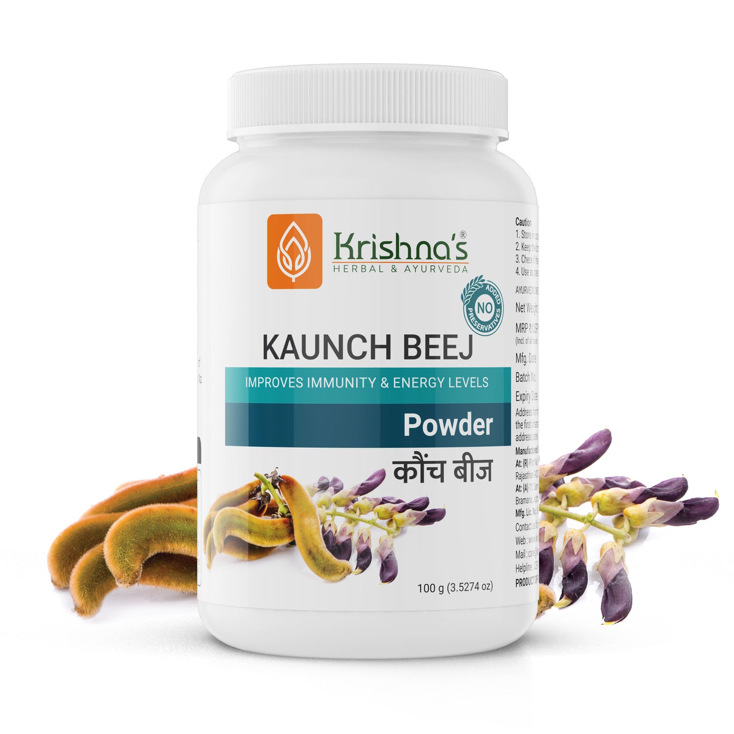Konch / Kaunch Beej Powder