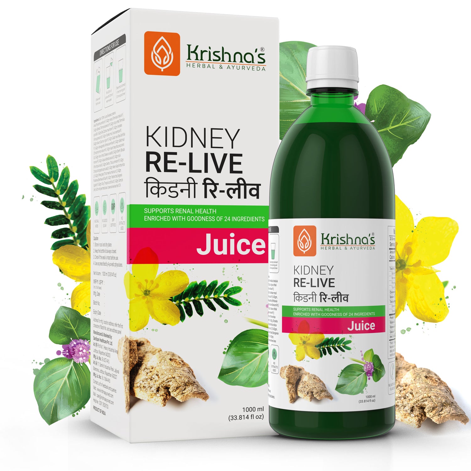 Kidney Relive Juice