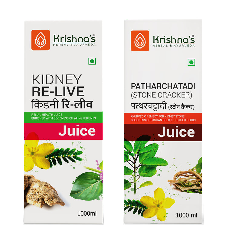 Kidney Relive Juice 1000 ml | Patharchatadi Swaras 1000 ml