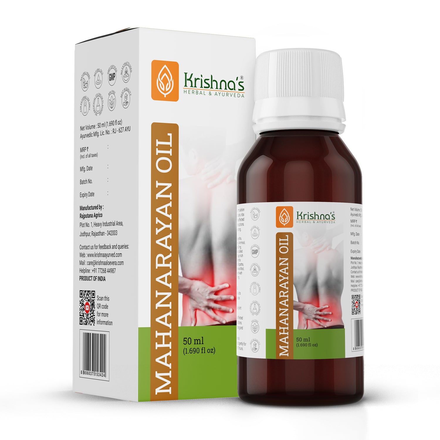 Mahanarayan Oil