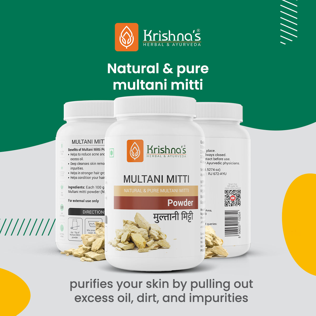 Multani Mitti Powder
