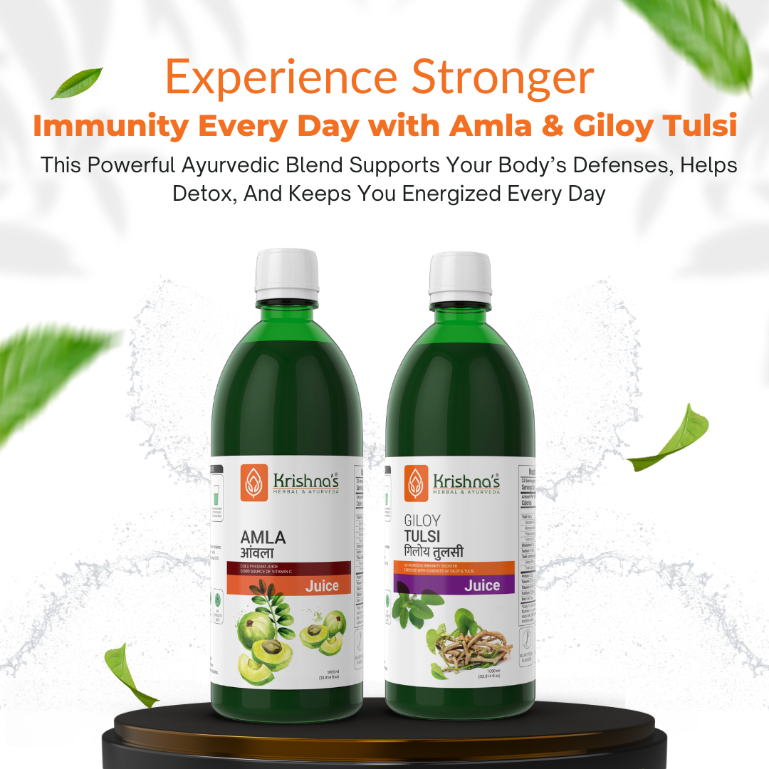 Immunity Health Combo - Amla Juice 1000 ml | Giloy Tulsi 1000 ml