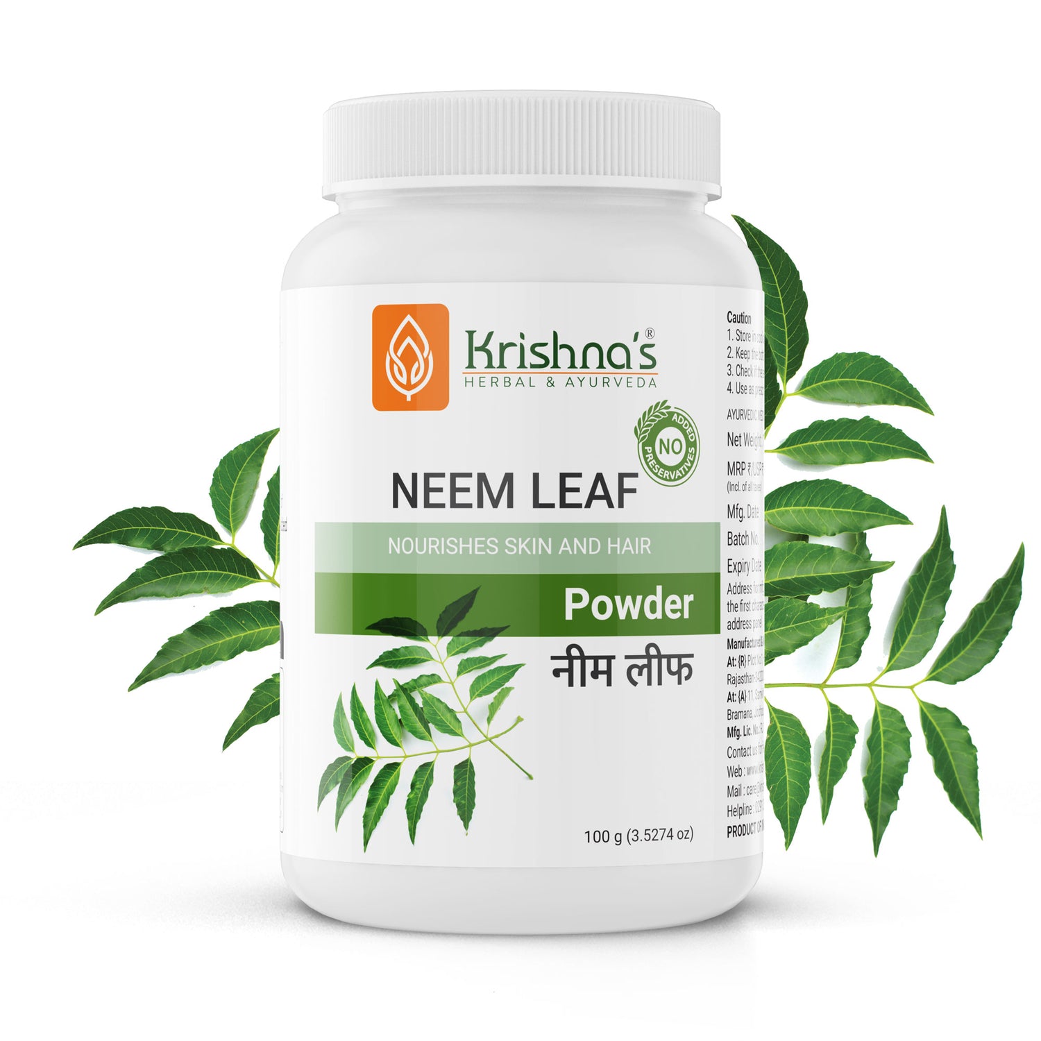 Neem Leaf Powder 100 g
