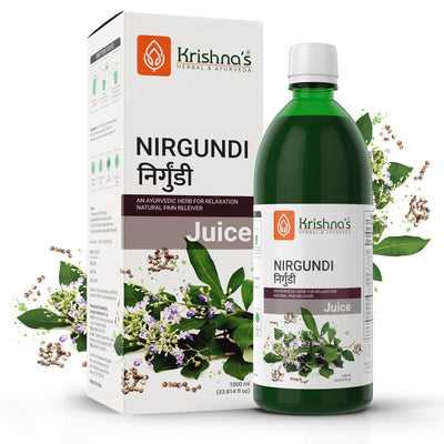 Nirgundi Swaras