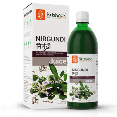 Nirgundi Swaras