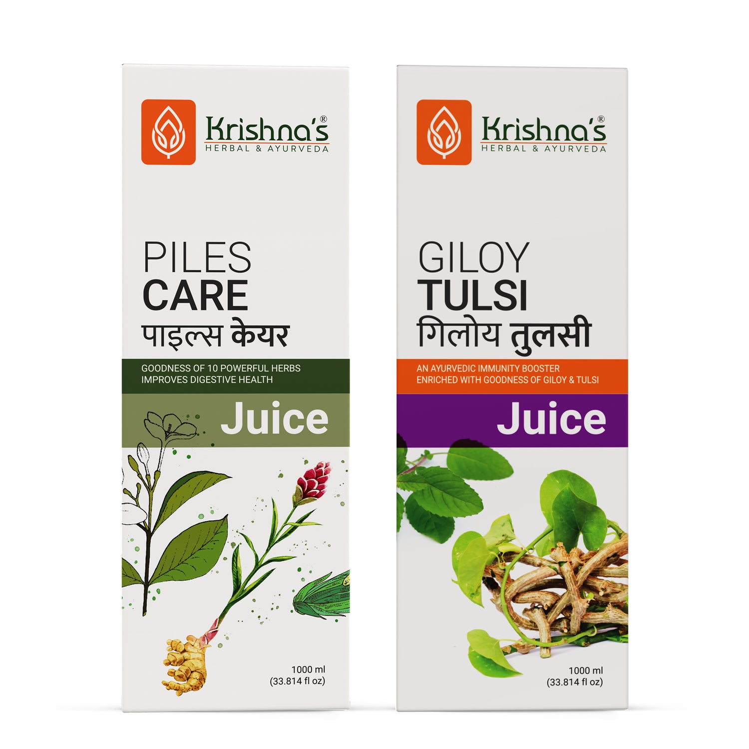 Piles Care Juice 1000 ml | Giloy Tulsi Juice 1000 ml
