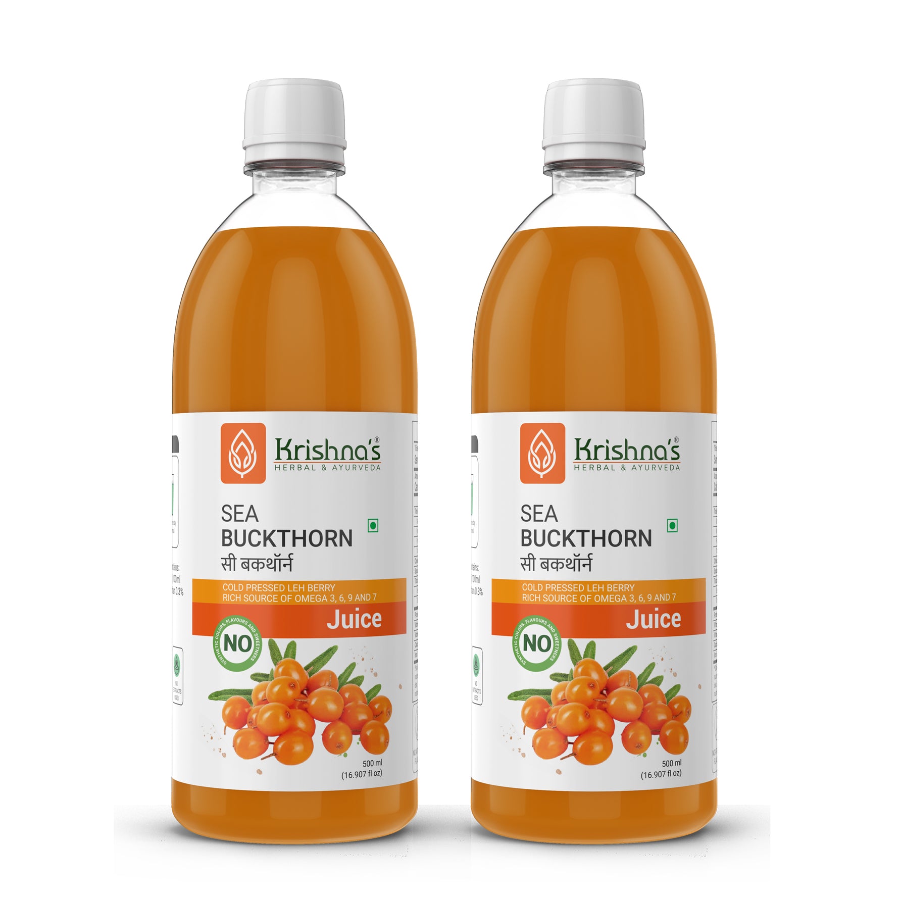 Rich in antioxidants & nutrients.