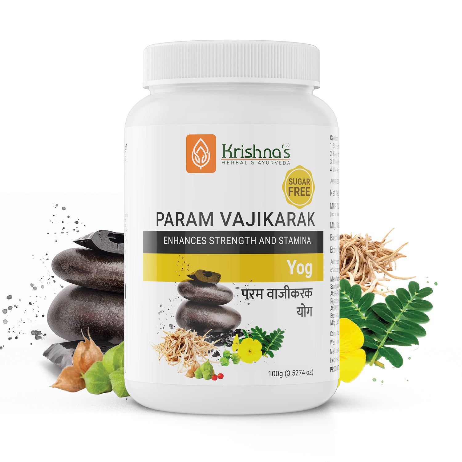 Param Vajikarak Yog – Sugar Free