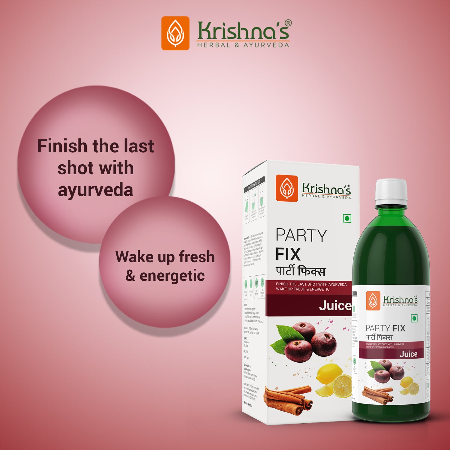 Party Fix Juice