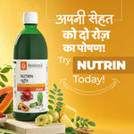 Try Nutrin Today