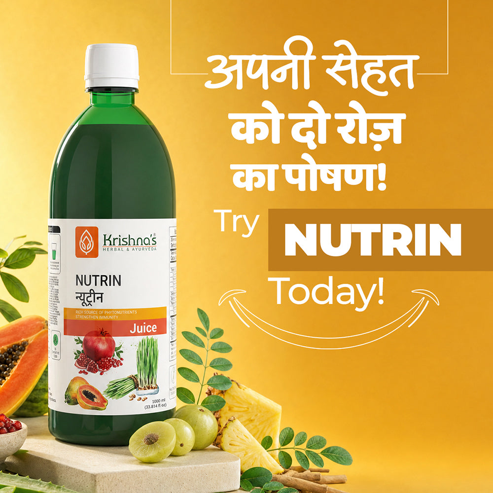 Try Nutrin Today