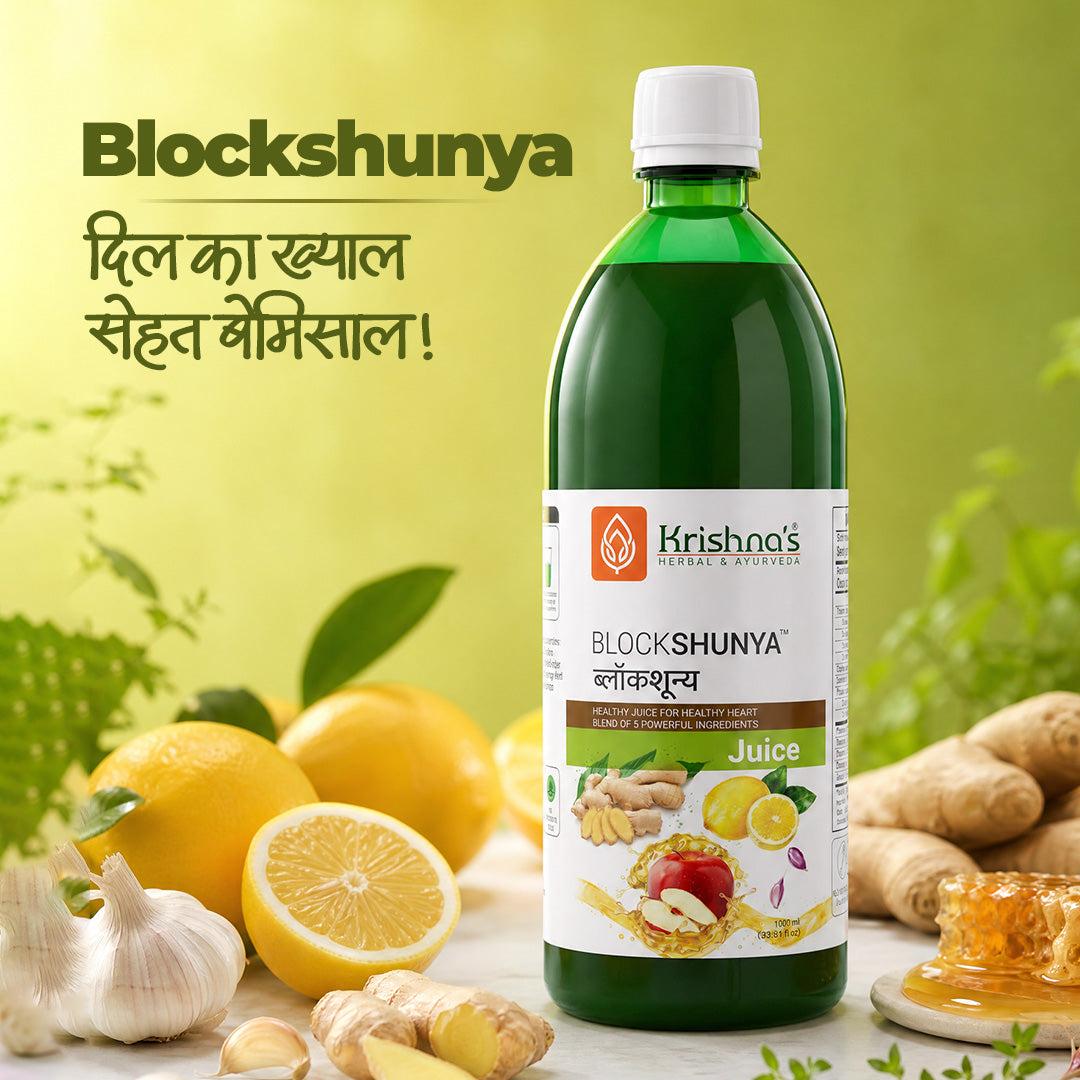 Krishna's Blockshunya Juice
