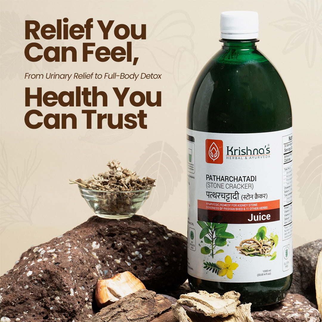Patharchatadi Swaras kidney stone cracker