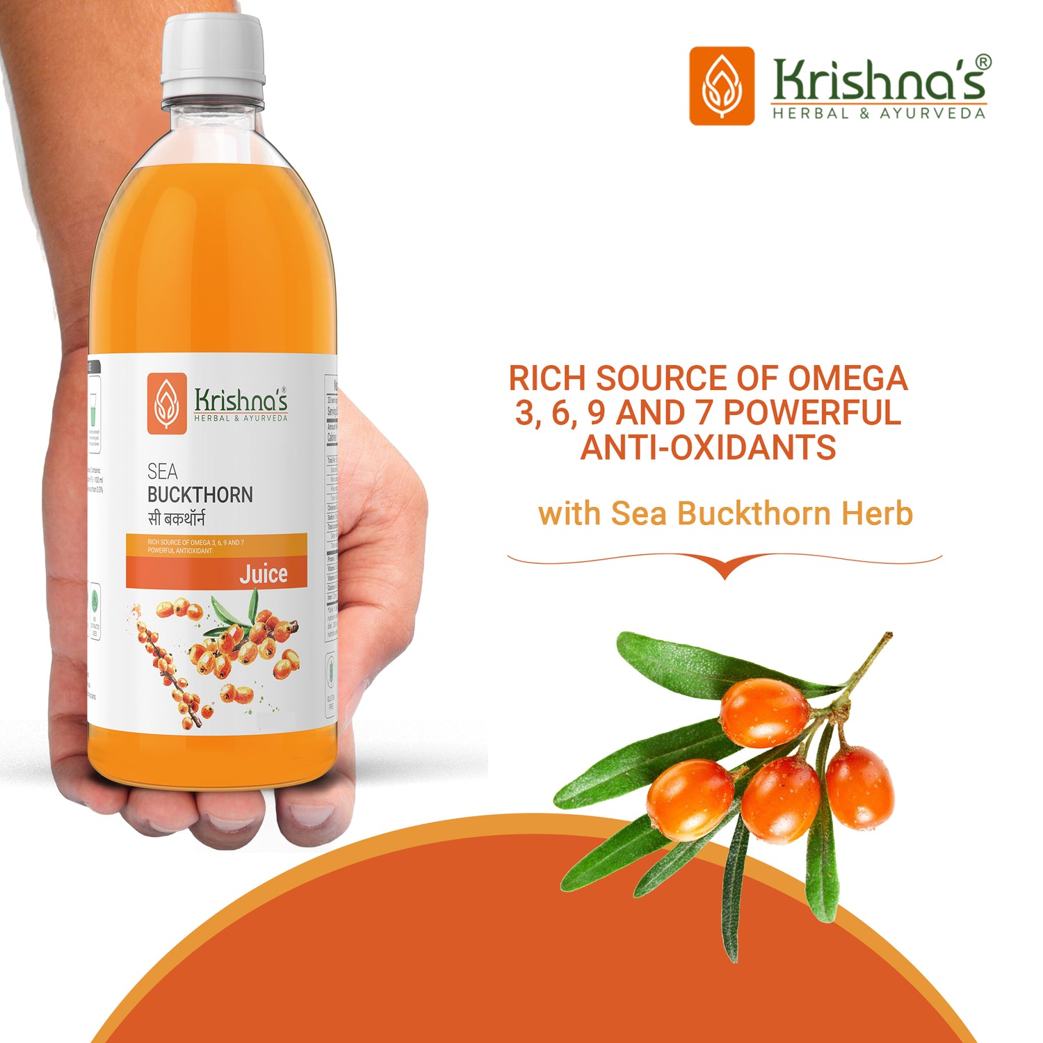 Sea Buckthorn Juice