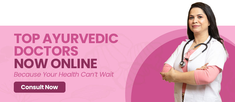 Product Promotion Banner