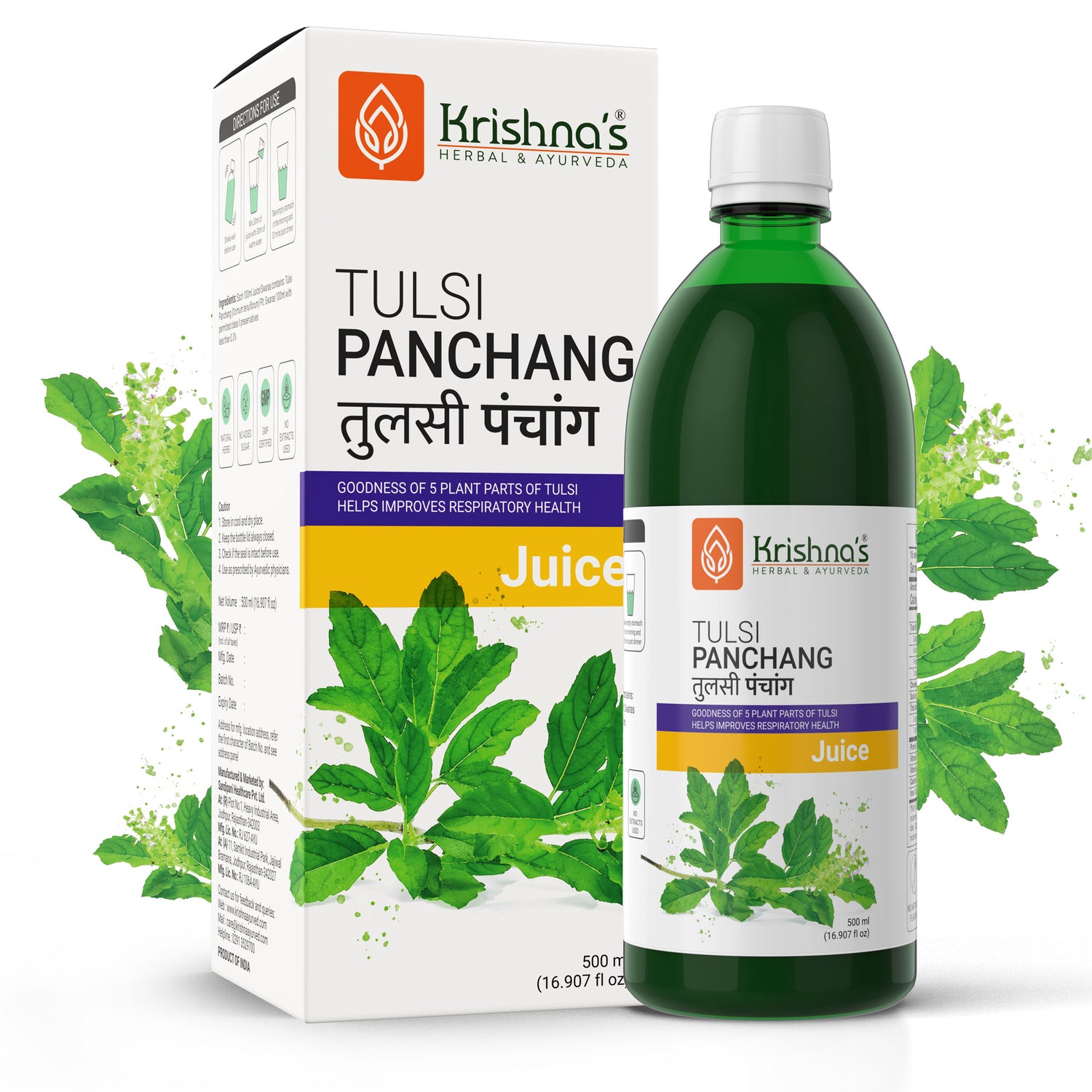 Tulsi Panchang Juice