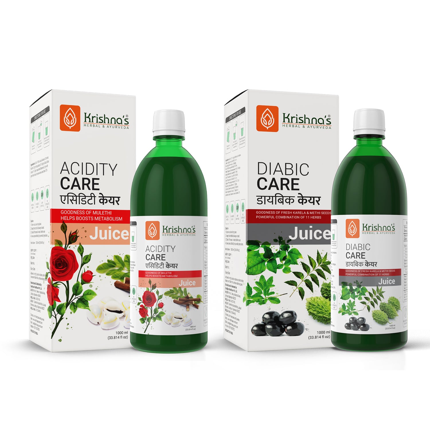 Acidity Care Juice 1000 ml | Diabic Care Juice 1000 ml