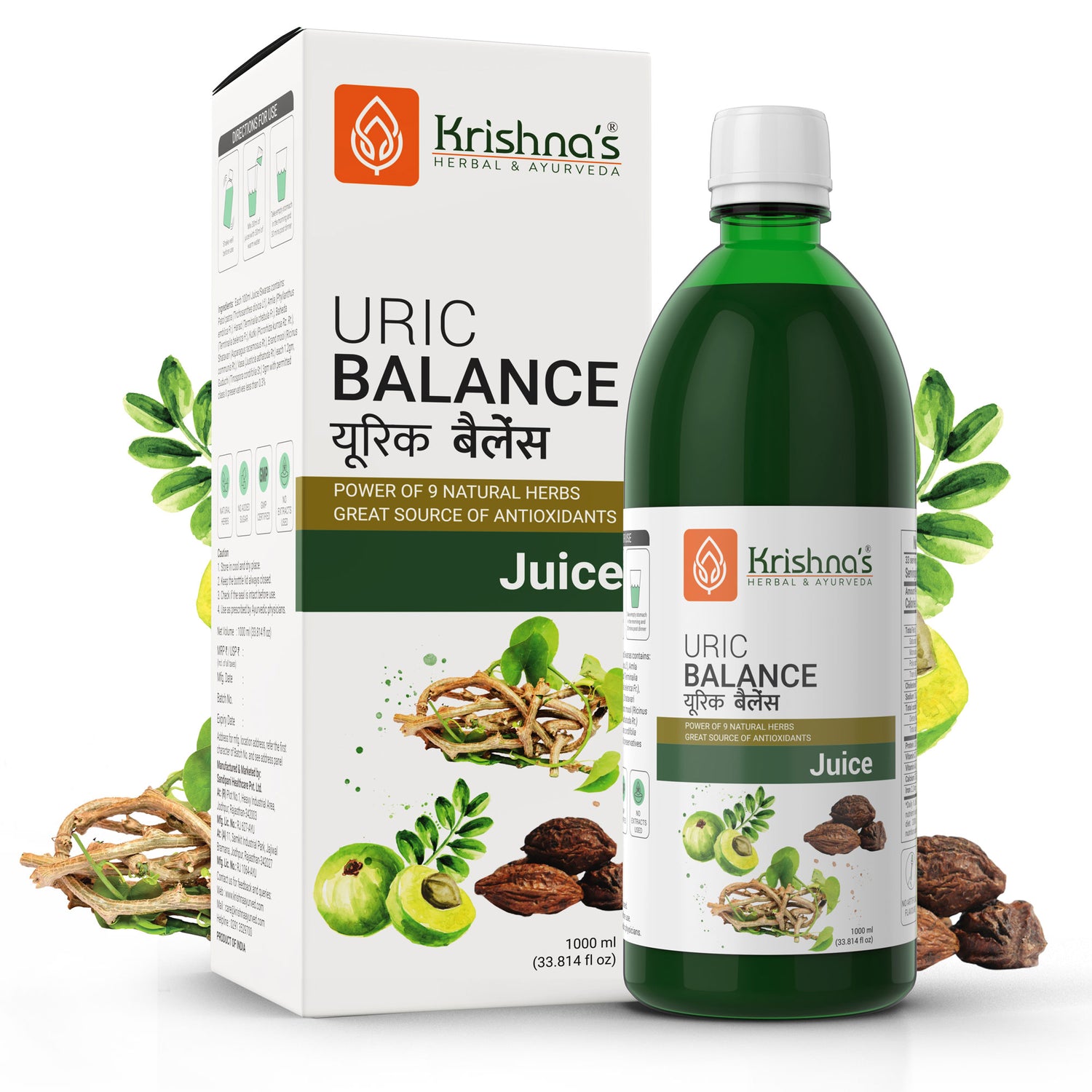 Uric Balance Juice