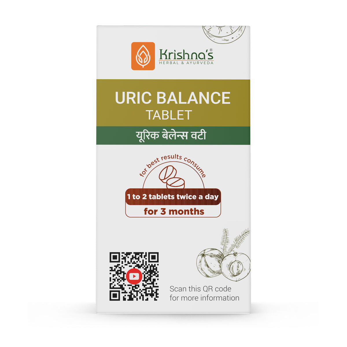 For better result Consume take 3 month