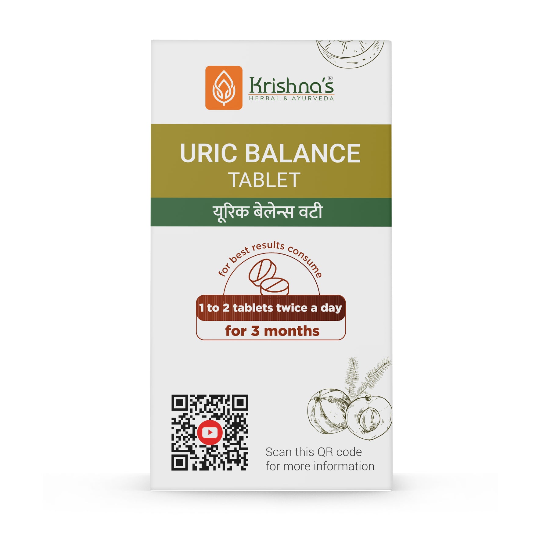 For better result Consume take 3 month