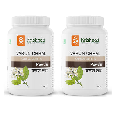 Varun Chal Powder - 100 g