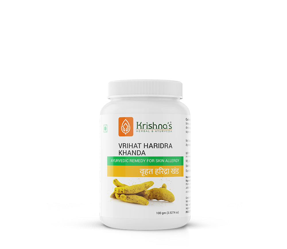 Vrihat Haridra Khanda Powder 100 g