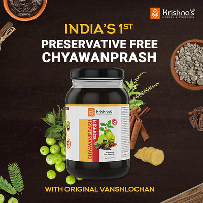 Chyawanprash Preservative Free