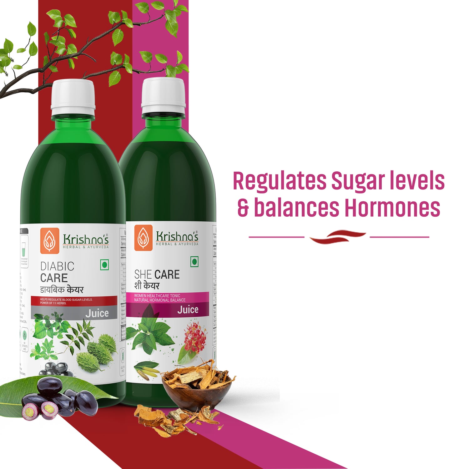 Diabic Care Juice 1000 ml  | She Care Juice 1000 ml