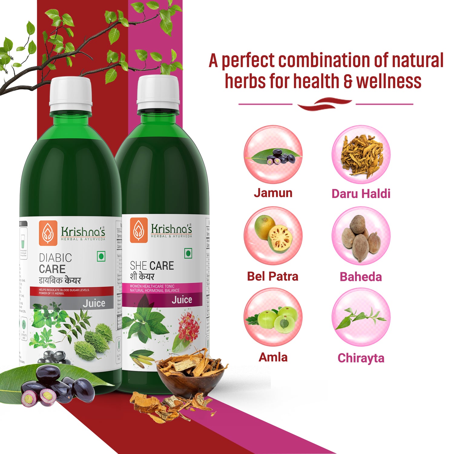 Diabic Care Juice 1000 ml  | She Care Juice 1000 ml