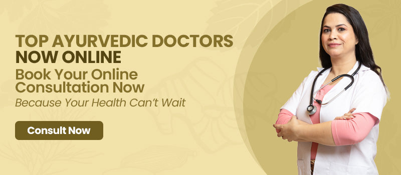 Product Promotion Banner