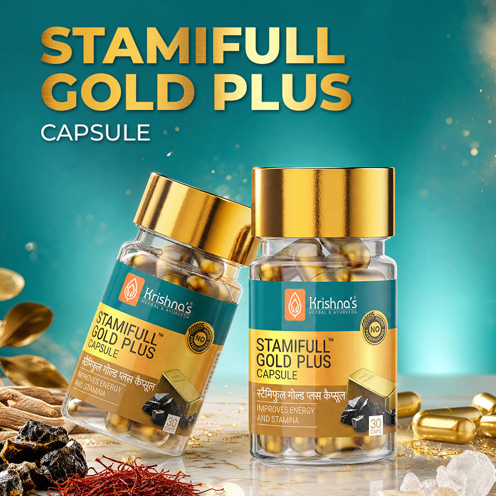 Stamifull Gold Plus