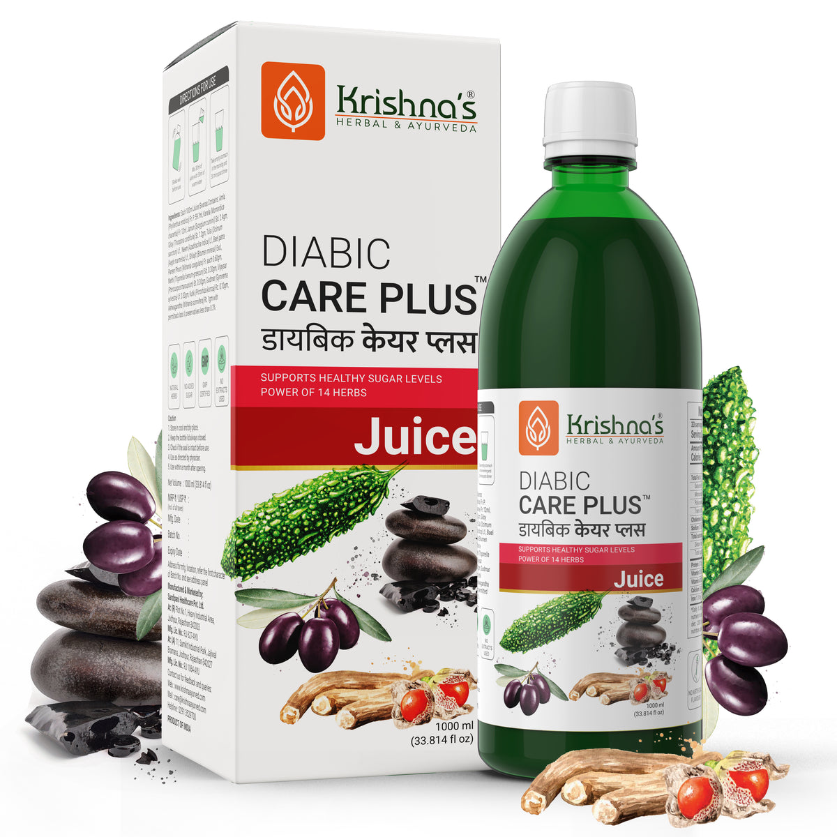 Krishna's Diabic care plus juice
